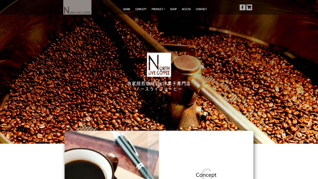 North Live Coffee